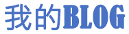 五营区娱乐网